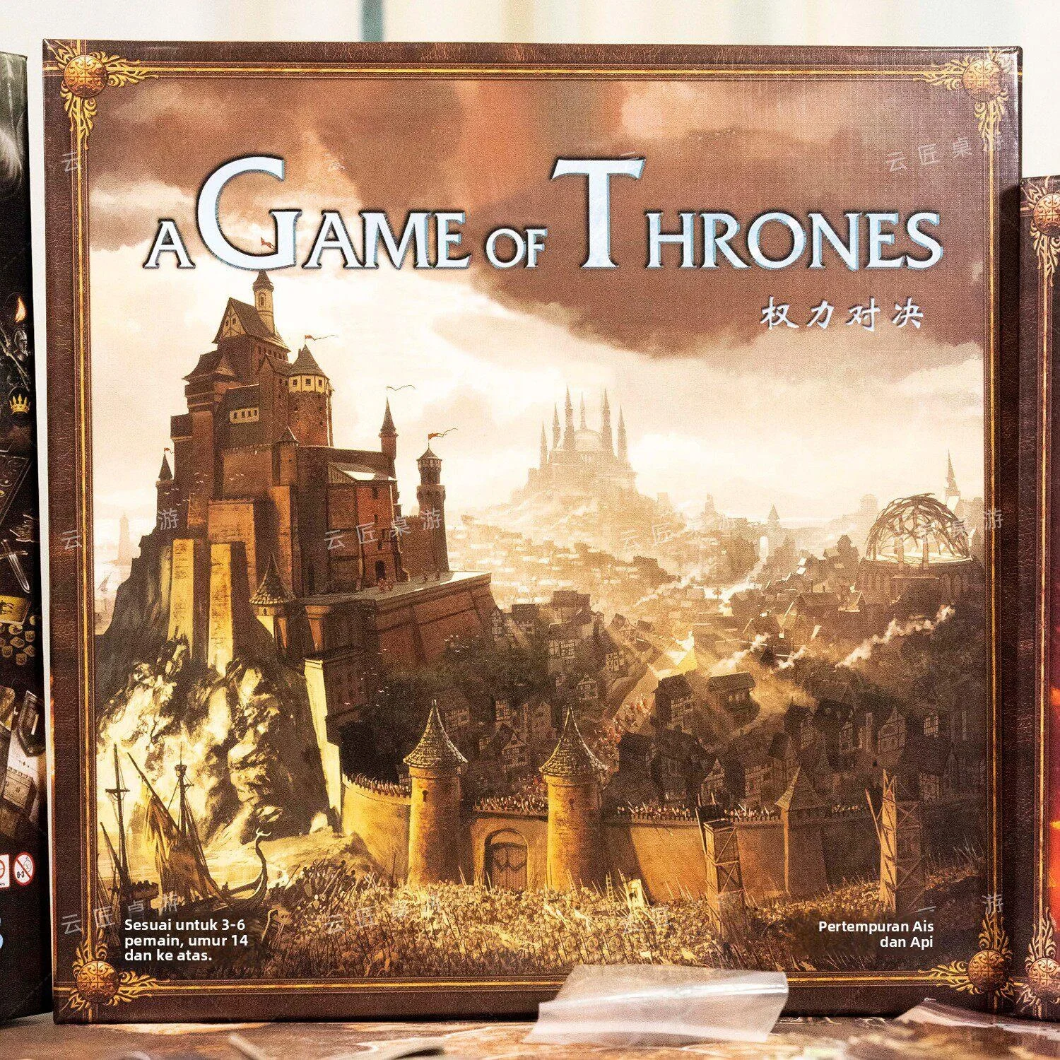 power-struggle-board-game-adult-casual-party-game-multiplayer-tabletop-game-ice-and-fire-song-game-by-ranyou-brand-model-888