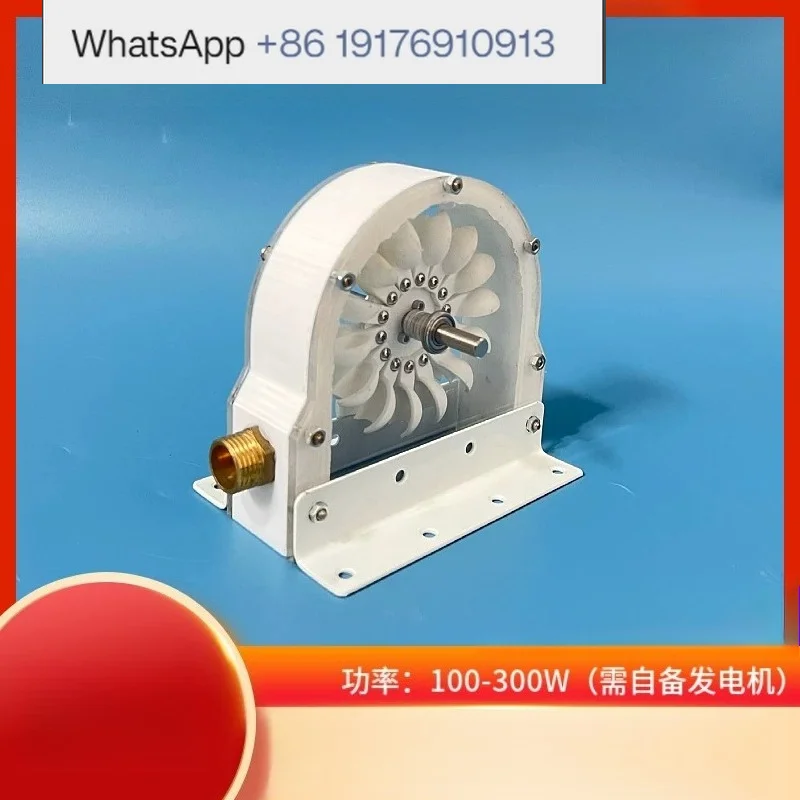 High-efficiency hydraulic turbine, impact hydraulic runner, water bucket wheel, multi-purpose DIY hydraulic generator