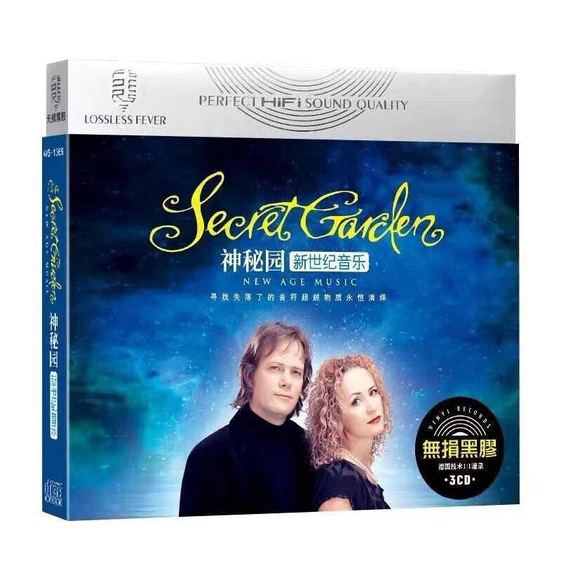 

Classic Secret Garden Fionnuala Sherry Music CD Greatest Hits Album The Promise 3pcs Music Record Cosplay Walkman Soundtrack Box