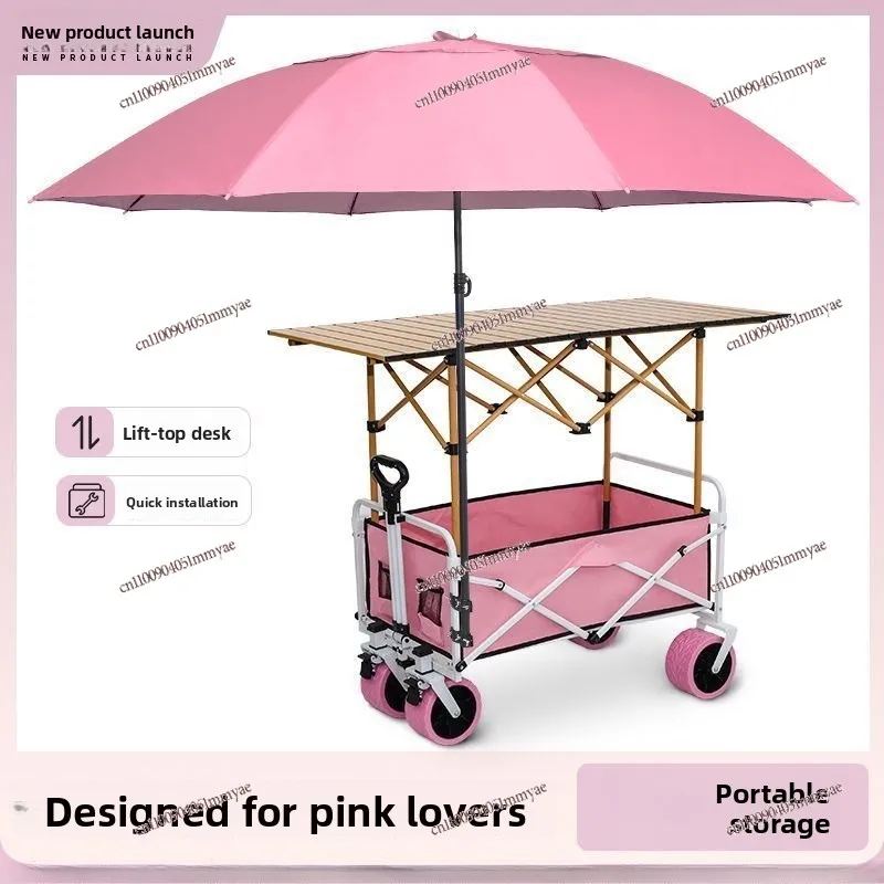 Stall Trolley Stall Folding Table Camping Sausage Special Mobile Picnic Night Market Outdoor Camper Parasol