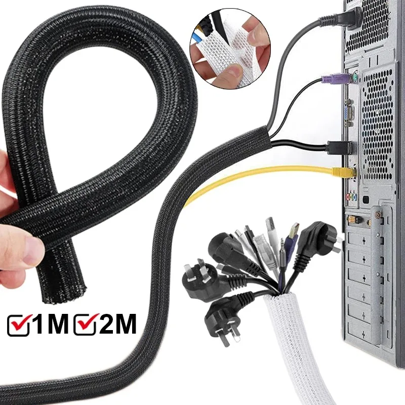 PET Self Closing Braided Cable Sleeve Expandable Auto Line Management Overlaps Flexible Loom Split Pipe Tube Wire Wrap Protect