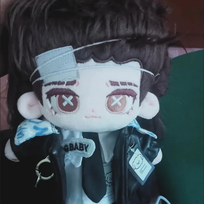 

20cm Anime Game Identity Ⅴ Luchino Diruse Professor Kawaii Cosplay Soft Cotton Doll Body Cartoon Dress Up Toy Figures Fans Gifts