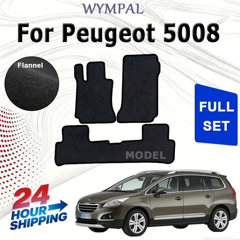 

Nylon Velour rugs set for Peugeot 5008 and 7 people (2009 2010 2011 2012 2013 2014-2017) -Black