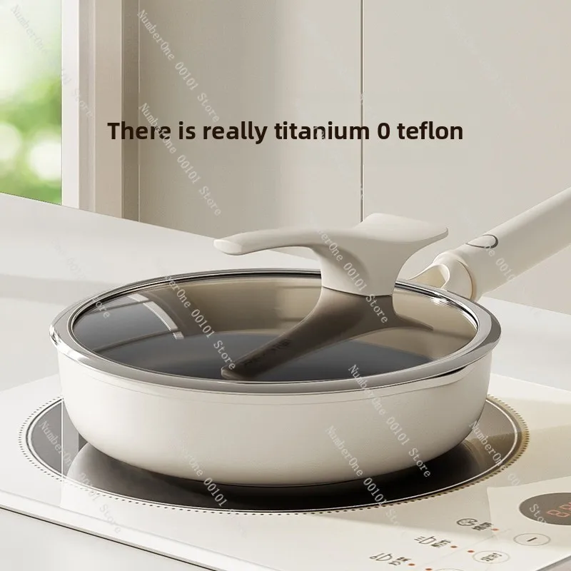 Household non-stick frying pan, fluorotitanium porcelain pan, universal for fried eggs, steak, and stir-fried vegetables