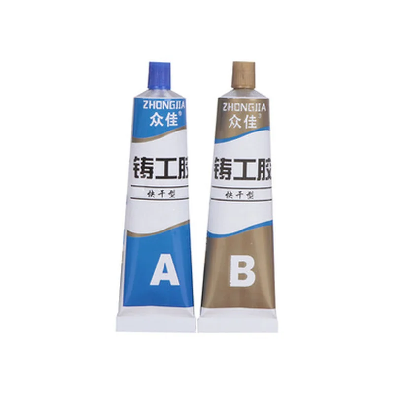 Metal Repairing Adhesive High Strength Hardness AB Glue High Temperature Resistant Waterproof Welding Iron Steel Casting Agent