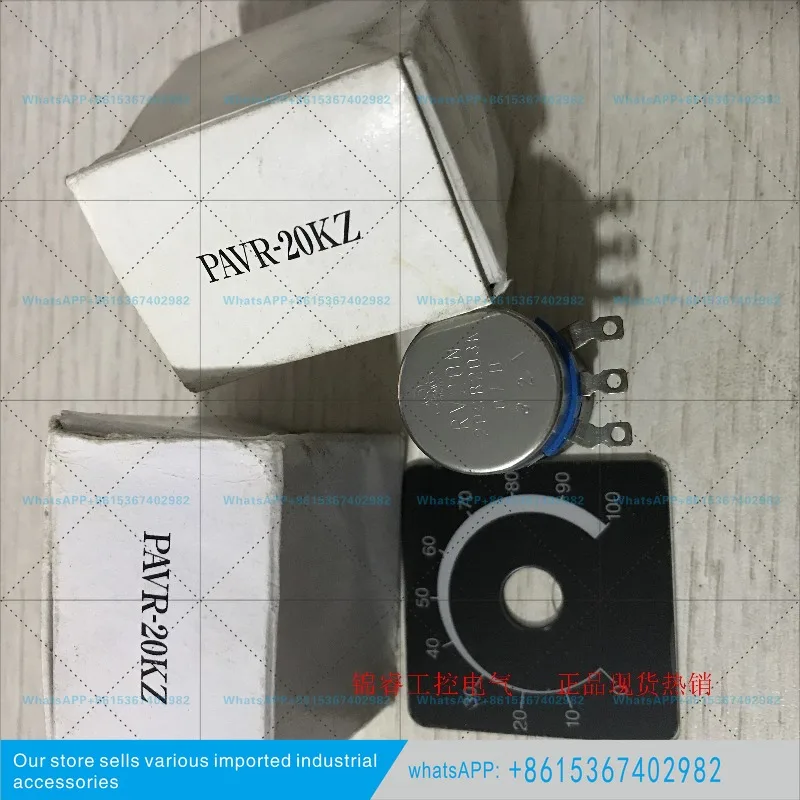 Japan Oriental Driver Potentiometer PAVR-20KZ RV20N