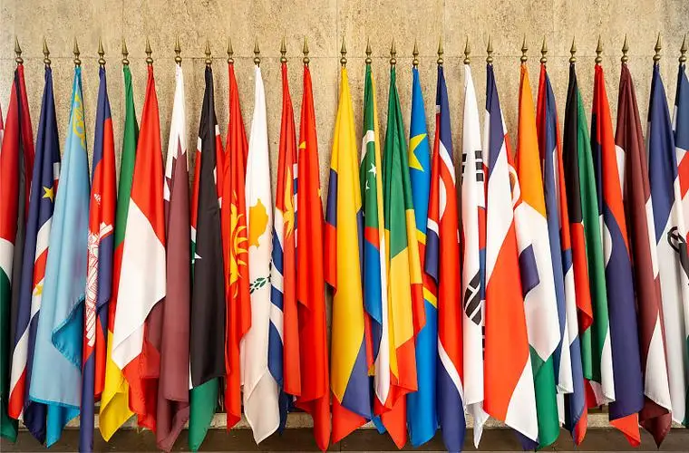 

New Oscam-7 Line European Flag, 4K, Germany, Poland, Italy, Netherlands, Czech, Netherlands, Netherlands, Spain, UK