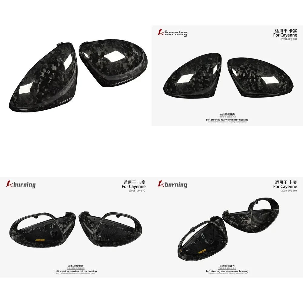 

Kburning Cayenne 9Y0.1/2 2018-UP Dry Carbon Fiber Forged Pattern LHD Rearview Mirror Housing Carbon Black 100% Fitment New