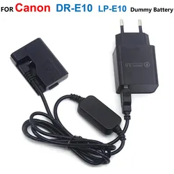 DR-E10 LP-E10 Fake Battery+Charger Adapter+USB Power Cable For Canon EOS 1200D 1300D 1500D 2000D 3000D X90 X80 X70 X50 T5 T6 T7