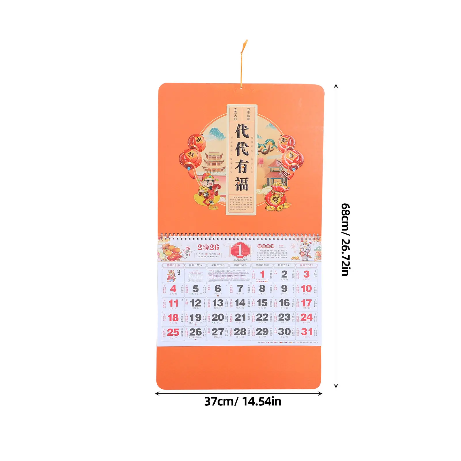 2026 Year of Horse Wall Calendar Orange Hanging Scroll Chinese New Year Home Office Monthly Planner Lunar Organizer