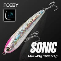 NOEBY-señuelo tipo lápiz flotante para buceo sónico, 140mm, 51g, 160mm, 71g, Wobbler, agua salada, bonito Kingfish, atún, juego grande, señuelos duros