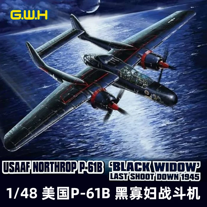 

Great Wall Hobby L4810 1/48 Вторая мировая война USAAF Northrop P-61B «Черная вдова» Комплект масштабной модели самолета Last Shot Down 1945 года
