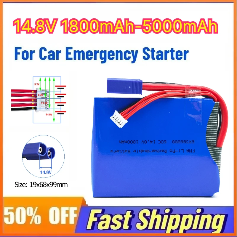 14.8V 386888 446786  606080 626786 857080 7367102 1.8AH-5.0AH Rechargeable Battery for Car Jump Starter Booster Jumper Igniter