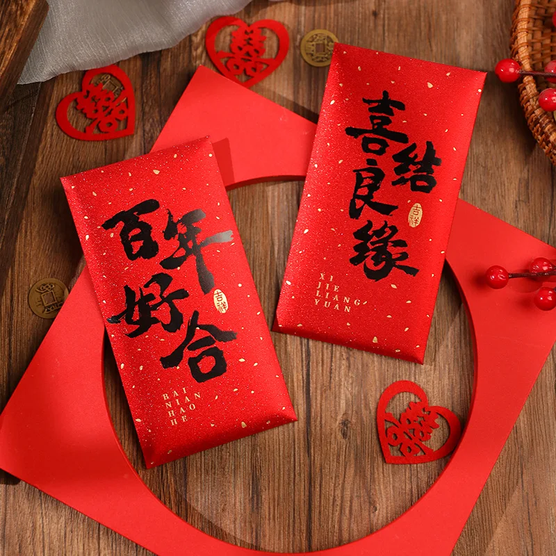 36PCS Chinese Wedding Red Envelopes,Happy Events Red Envelopes