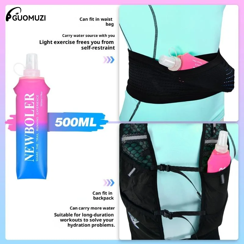 زجاجة مياه قابلة للطي من مادة TPU، قارورة ناعمة قابلة للطي، رياضية خارجية، المشي لمسافات طويلة، التخييم، الجري، زجاجة مياه ناعمة محمولة