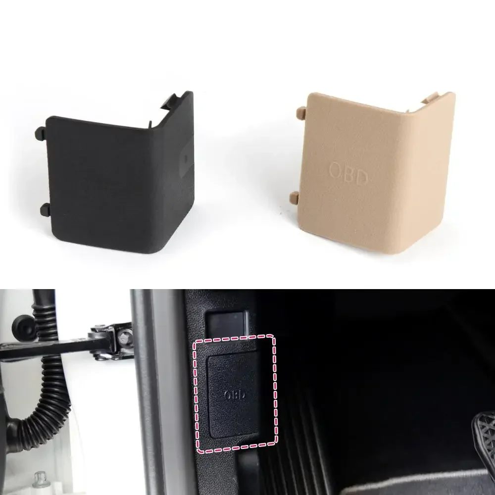 OBD Decorative Panel Cover Plate Diagnostic Plug For BMW E66 E84 E87 E90 E91 E92 E93 F30 F35 F34 F25 F26 X3 X4 1 3 7 Series