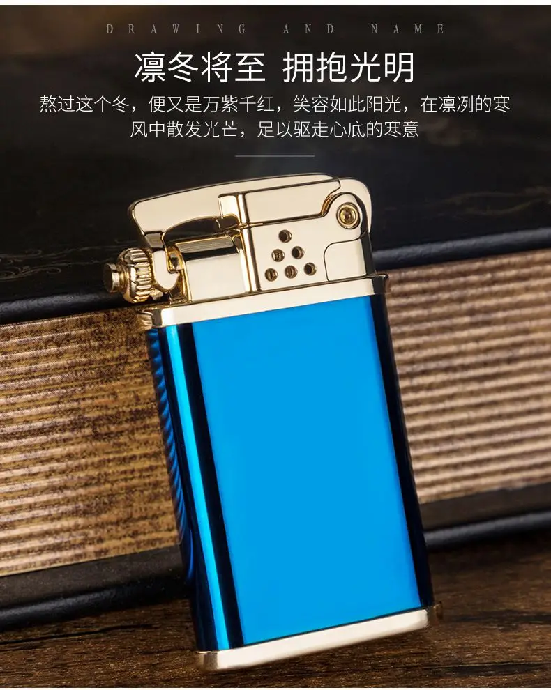 Zorro Personality Catapult Windproof Lighter Creative Retro Pure Copper  Kerosene Lighter Cigarette Cigar Lighters