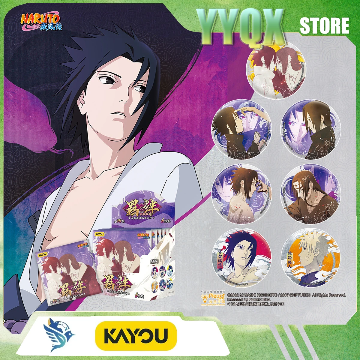 KAYOU 2026 Nuevo Juego de Colección de Insignias de NARUTO, Juguete de Película de Dibujos Animados, Artículo de Colección, Regalo Sorpresa, Adorno de Animación, Juguete Raro