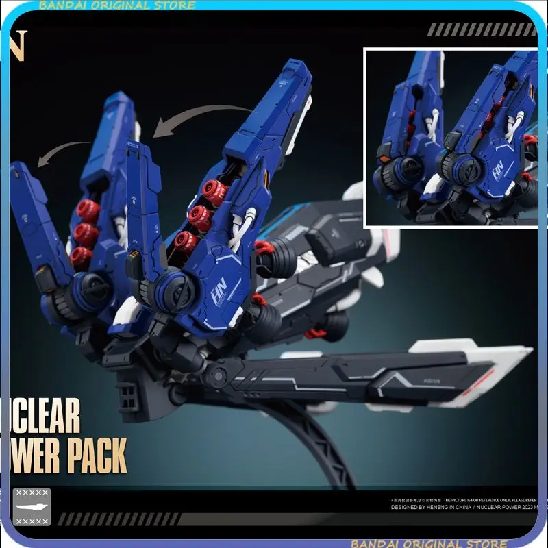 

【IN STOCK】 Nuclear Energy Backpack RG 2.0 Zeon MG Assembled Movable Model Most Universal Backpack Modified Light Set Version