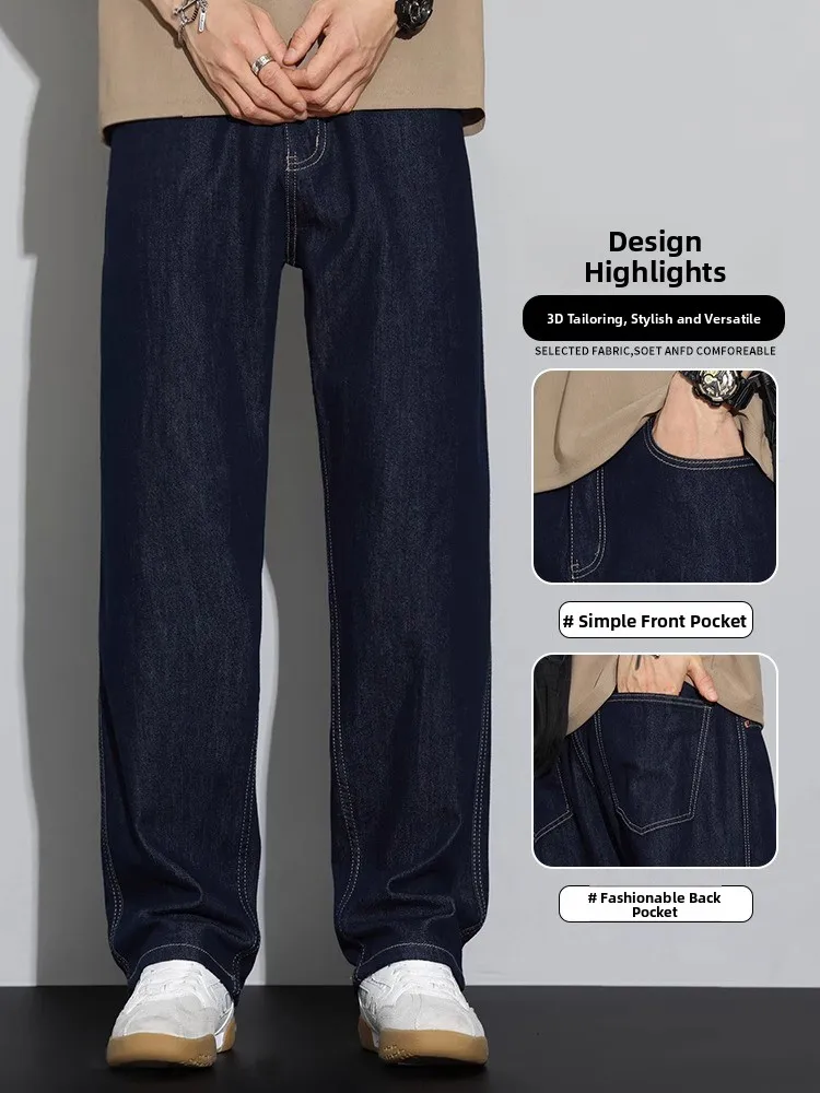   اللون الأصلي جينز رجالي صيفي رقيق أمريكي كاجوال فضفاض مستقيم الساق سروال طويل مريح مقاوم للاهتراء