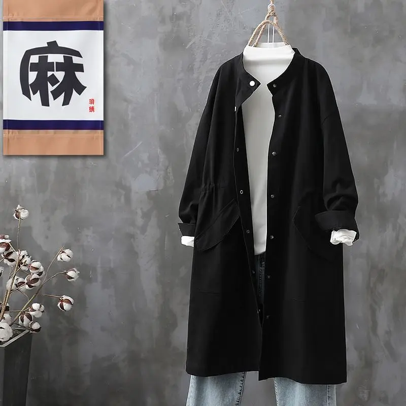 Long Trench Coat Women's 2026 New Spring and Autumn Korean Version Loose Tooling Casual Jacket Thin Windbreaker Outdoor