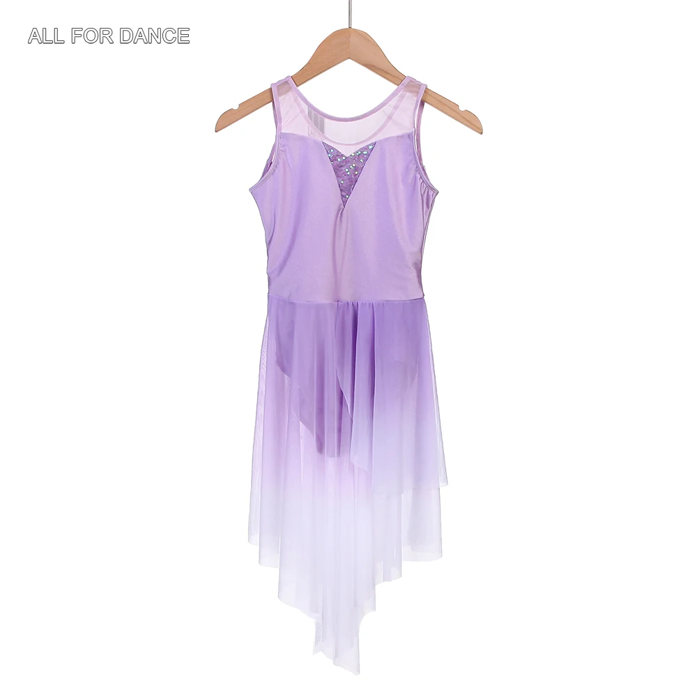 

25118 Ombre Purple Spandex Bodice Ballet Dance Tutu Adult Girls Lyrical/Contemporary/Ballet Costumes Dancing Skirts