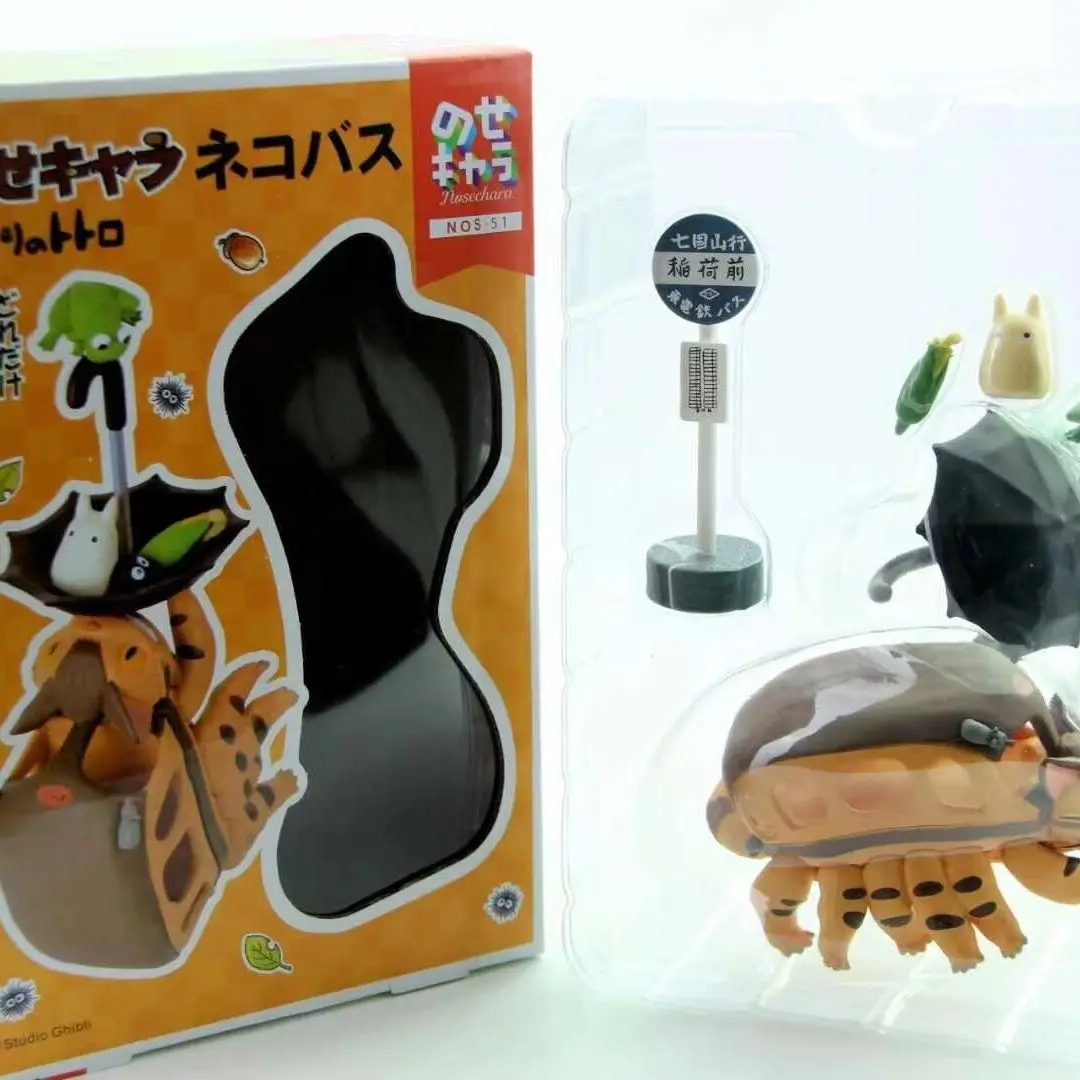 أنيمي جارتي توتورو حافلة الشكل الكرتون البلاستيكية البسيطة لا وجه رجل سلسلة تمثال لطيف عمل لعبة مجسمة غرفة الحلي هدايا الاطفال #2