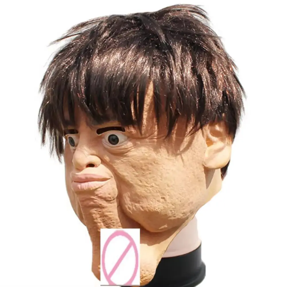 

Взрослый Хэллоуин Двойная Маска Подбородка Игрушка Косплей Костюм с Латексным Капюшоном для Вечеринки И Карнавала