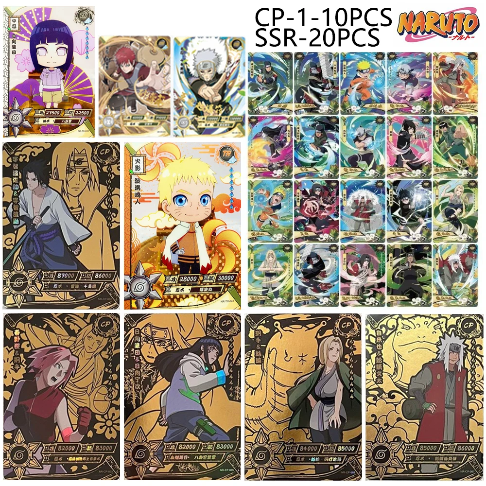Naruto SSR UR CP Uchiha Sasuke Haruno Sakura Hatake Kakashi Namikaze Minato Holographic Glitter Texture Foil Collectible Card