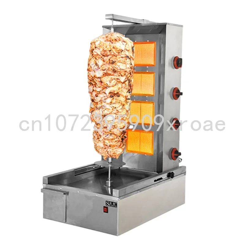 Automatic Doner Kebab Cutting Machine for Party, Infrared, 1.2m, Shawarma Grill Chicken Kebab Maker, Gas LPG, Desktop, Commercia