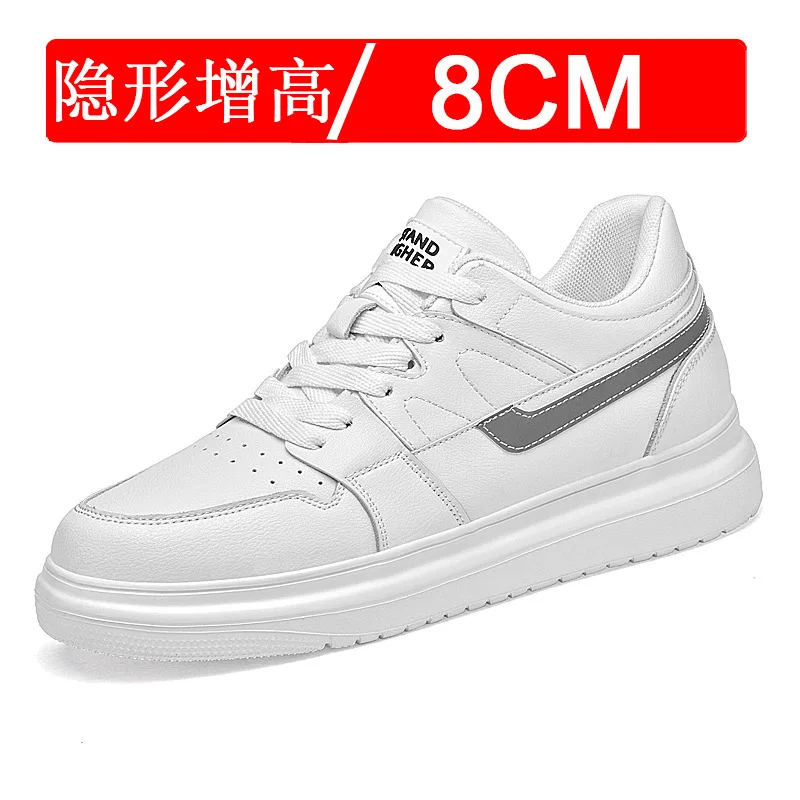 white 8CM