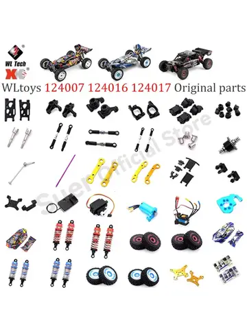 WLtoys 124007 124016 124017 1/12 RC Original Spare Parts Swing Arm Steering Cup  Pull Rod Box Cover Transmission Shaft Gear Tire