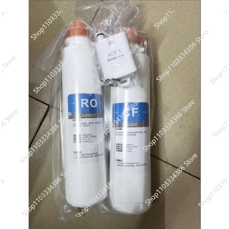 el-elemento-filtrante-purificador-de-agua-cf6-ro6-es-adecuado-b04-02-05-08-t02-compuesto-purificador-de-agua-potable-ro