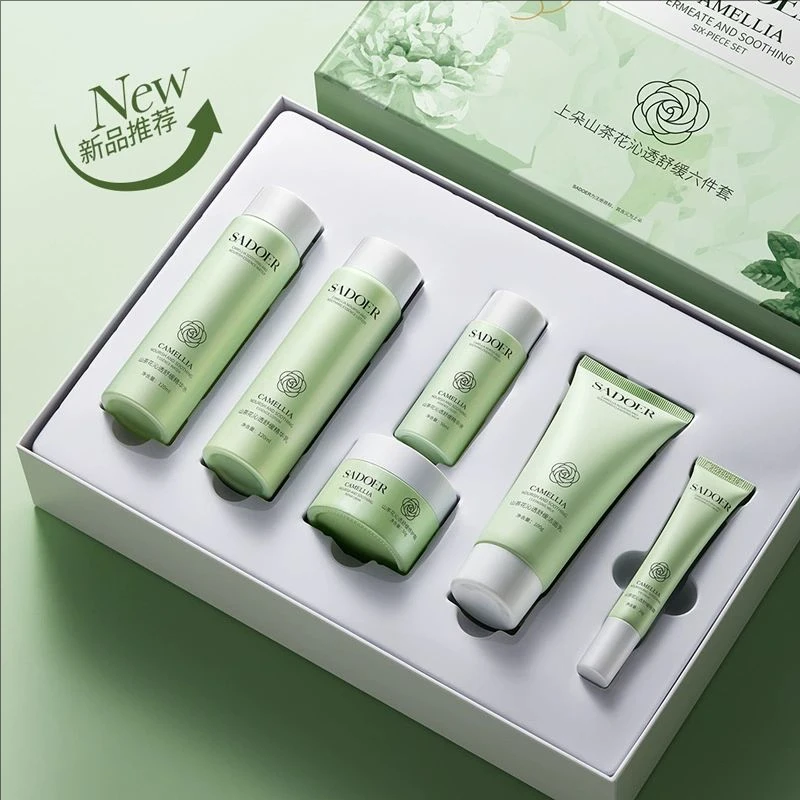 camelia-ensemble-de-soins-de-la-peau-apaisant-controle-de-l'huile-anti-rides-estompe-les-ridules-creme-hydratante-reparation-visage-ensemble-de-soins-de-la-peau-boite