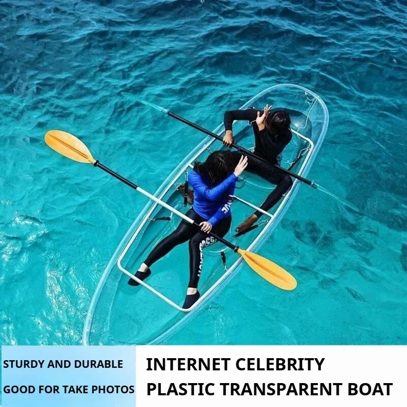 Commercial Transparent Canoe Crystal Kayak, Clear PVC Boat with LED Lights & Air Bags, Anti-UV Explosion-Proof Clear Kayak for R