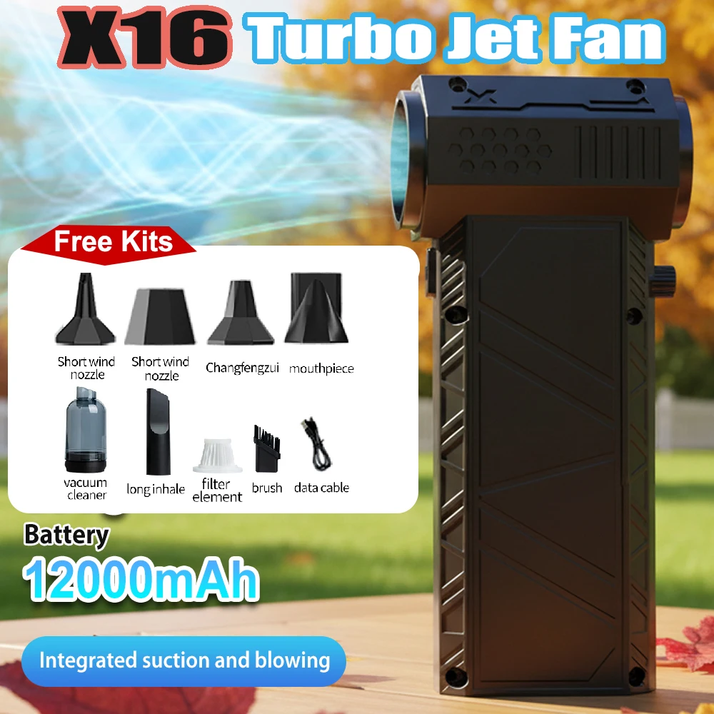 

Электрический турбореактивный вентилятор с 4 насадками, 12000 мАч, мощный вентилятор, бесщеточный двигатель, турбовентилятор, вентиляторы для удаления пыли, воздуходувки для барбекю