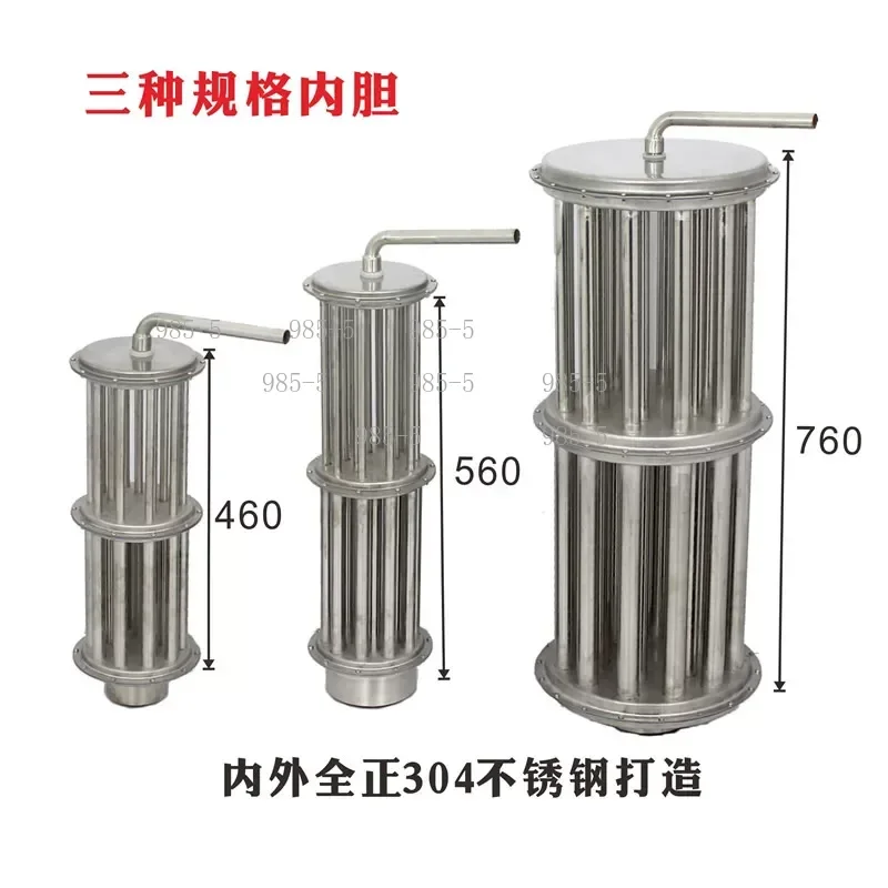 304 Stainless Steel 4 Inches Dephlegmator Distiller Alcohol Distillation Column Reflux Condenser