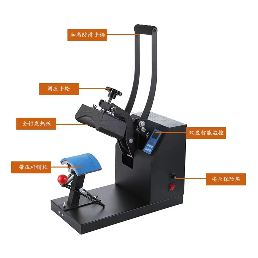 Hat Cap Heat Press  Heat Transfer Stamping Sublimation Machine Digital Display Clamshell for DIY Advertising