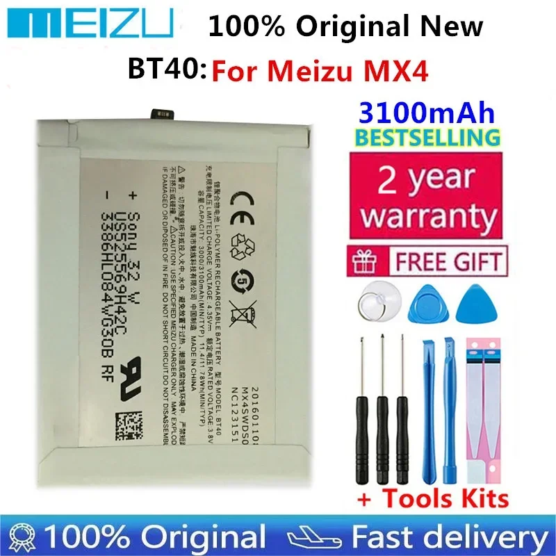 

100% Original New High Quality 3100mAh Battery For Meizu MX4 MX 4 BT40 BT 40 Mobile Phone Batteries Bateria