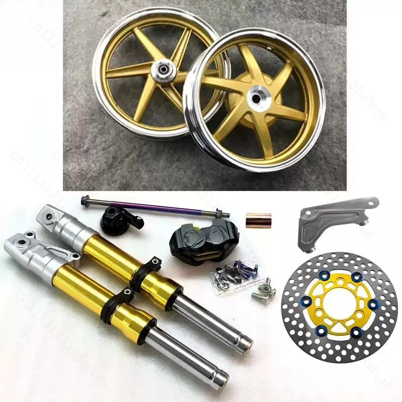 AF18 36 Repair Accessories, Rim Brake Disc Front Shock Axle Brake Pump Speedometer Gear & Drive Chain Replacement Parts