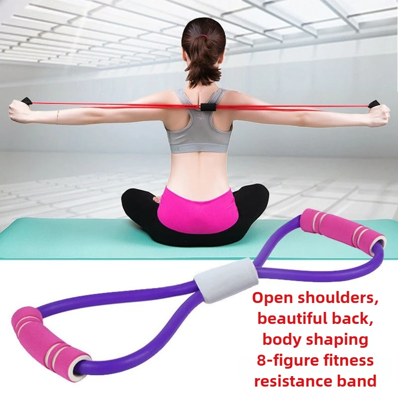 

Figure-8 Resistance Band Home Fitness Yoga Equipment Elastic Band for Women's Shoulder Opening Shaping Pilates Figure-8 Rope