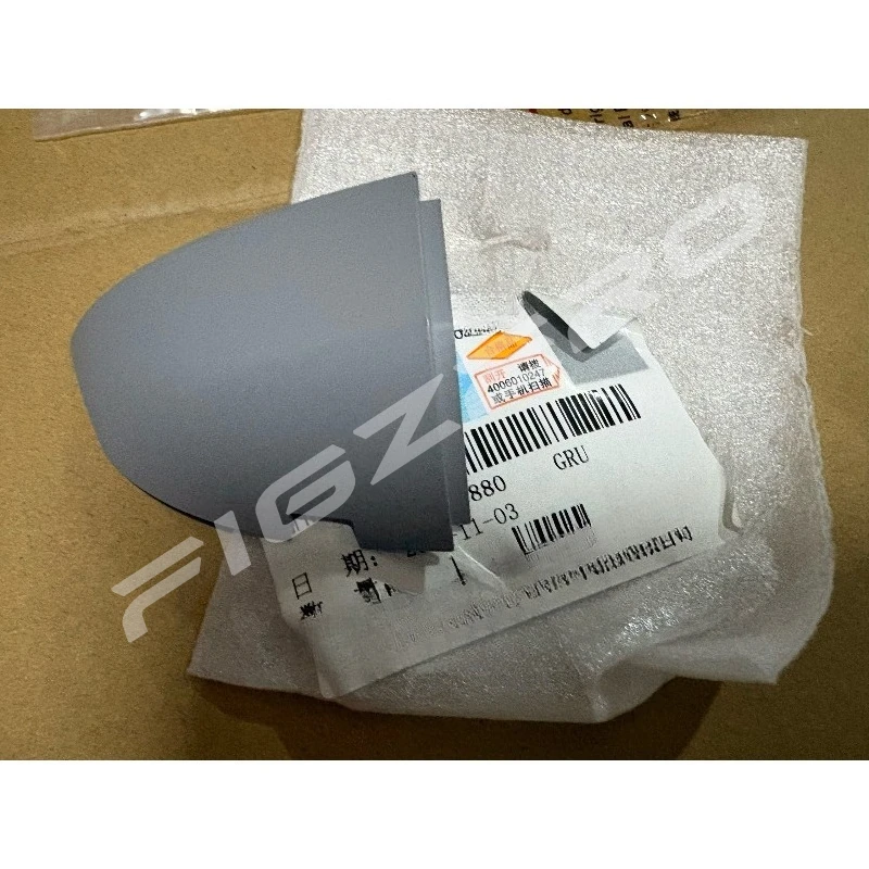 Door Outer Handle Cover Handles Pad Left Right Small Covers Shell for Volkswagen Touran L 2016-2021