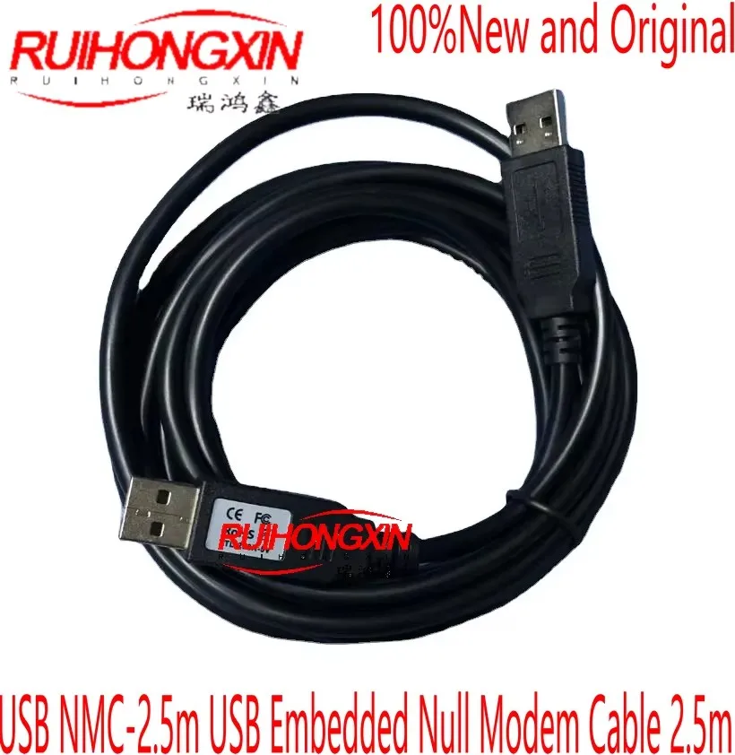 Usb Nmc-2.5M Usb Em… - image