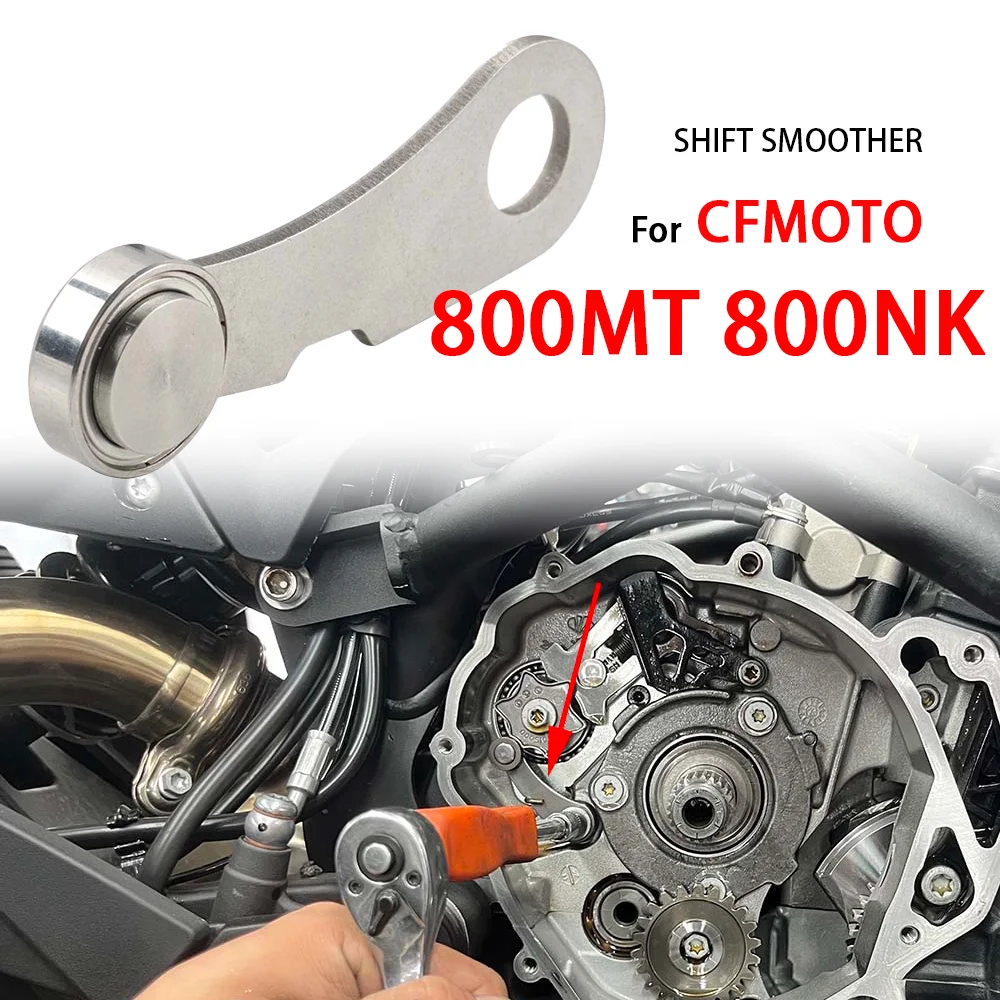 

Shift smoother support for cfmoto 800mt 800nk 800 MT 800 m t 800 n k 2021 2022 2023 motorcycle accessories 800 mt 800 nk part