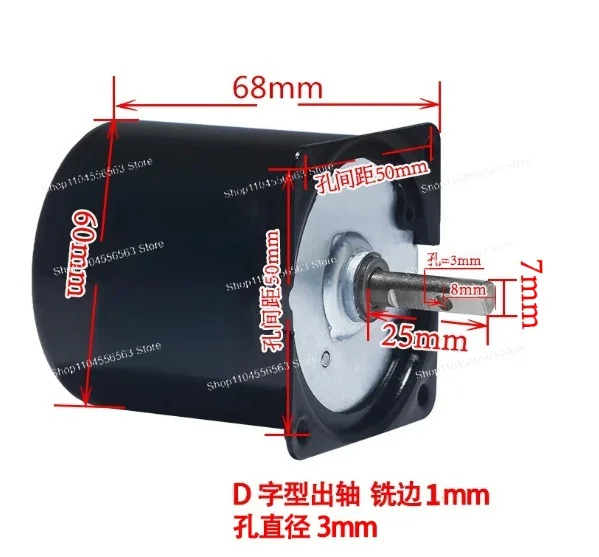 68KTYZ AC permanent magnet synchronous motor, 28W, reversible forward and reverse rotation, miniature low-speed, high torque