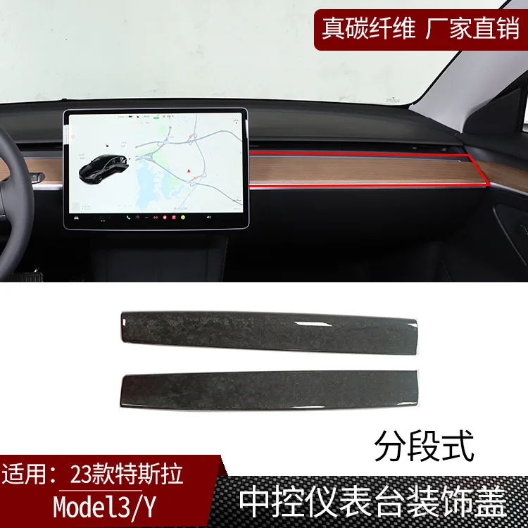 

Подходит для Tesla model3/Y, центральная панель управления из настоящего углеродного волокна, декоративная полоса, модифицированные аксессуары для интерьера se