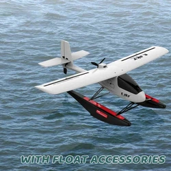 Esky Eagle Fixed-wing Remote Control Beginner Brushless Combat Practice Unmanned Aircraft Electric Model Pnp