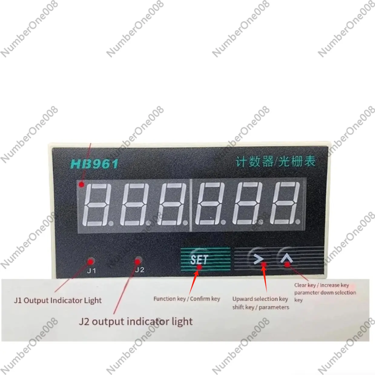 HB961 HP961 6-Digit Intelligent Reversible Counter Meter, Phase Identification with 2 Relay Output for Encoder/Raster Scale