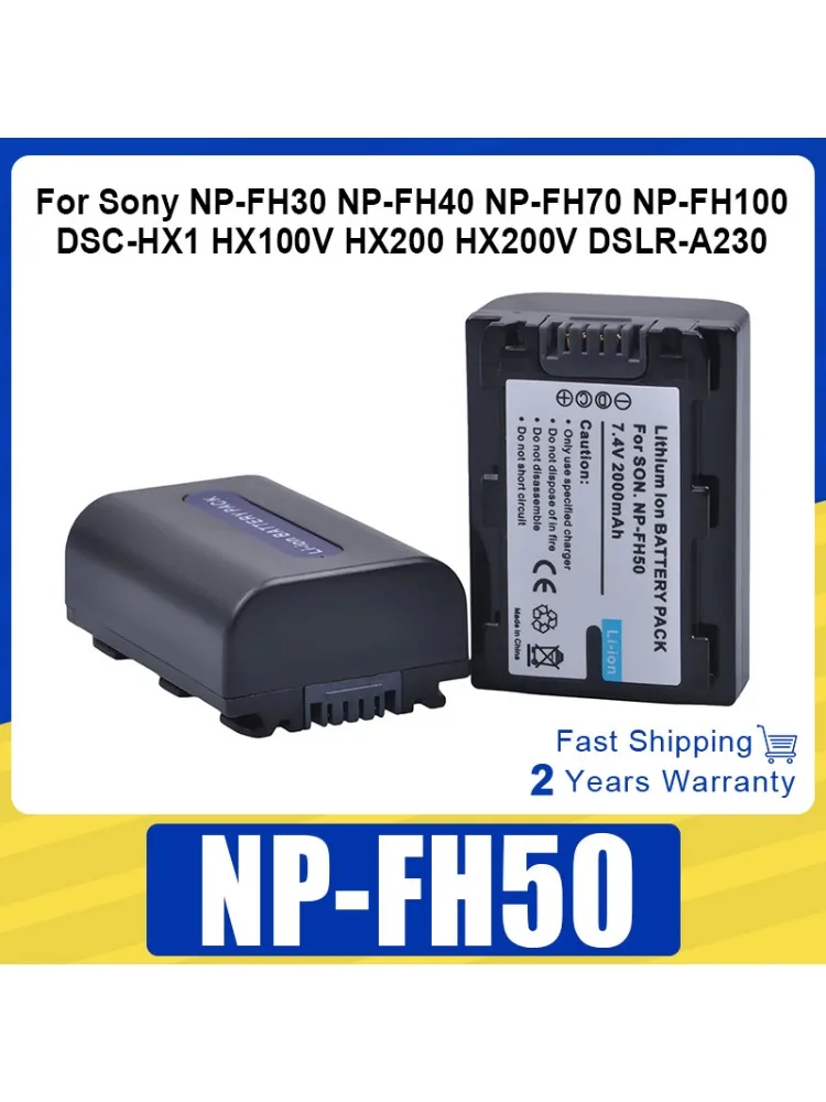 Batterie NP-FH50 2000mAh Batteries rechargeables pour Sony NP-FH30 NP-FH40 NP-FH70 NP-FH100 DSC-HX1 HX100V HX200 HX200V DSLR-A230