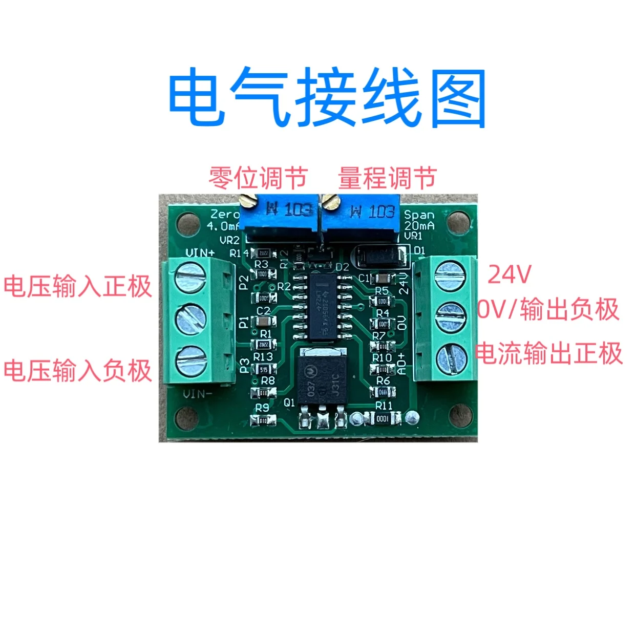 Spanning naar spanningsmodule 0-5/10V naar 1-5/10V Module Zenderversterker
